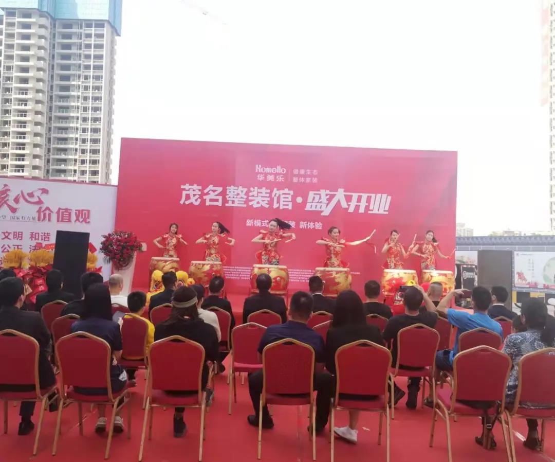 聽說，華美樂這2家店，開業(yè)第一天就被擠爆了！