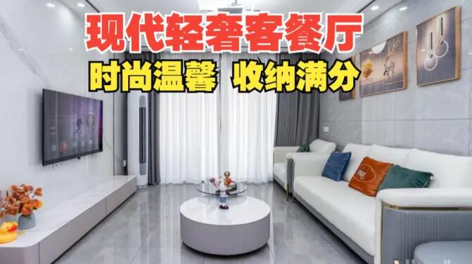 現(xiàn)代輕奢客餐廳實拍：大理石背景墻+吧臺，空間顏值功能雙提升！