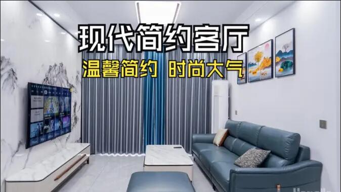 現(xiàn)代簡約客廳實拍：大理石紋背景墻+深色沙發(fā)，簡約又時尚大氣！